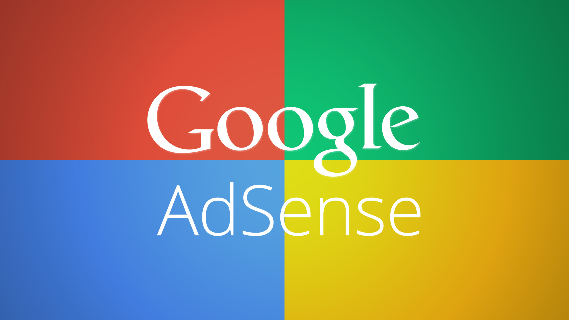 الخطة أدسنس لعام AdSense 2021
